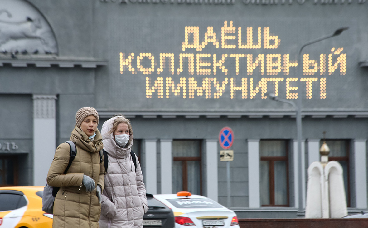 Проценко и команда врачей запустили онлайн-курс для перенесших COVID