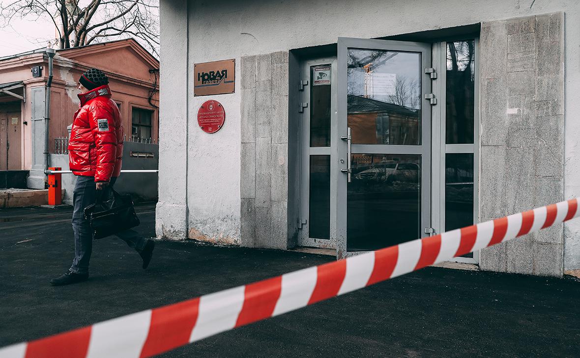 Прокуратура признала нежелательной &laquo;Новую газету&nbsp;&mdash; Европа&raquo;