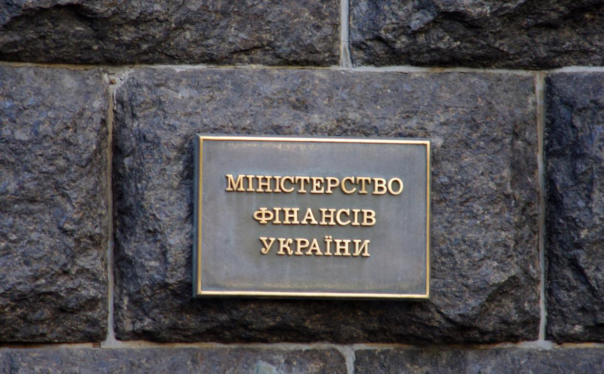 В ЕС анонсировали юридическую базу для передачи активов России Украине