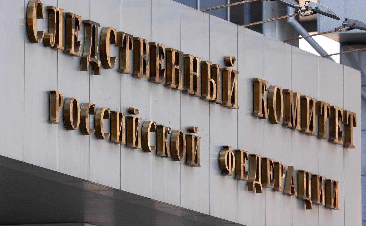 Гендиректора &laquo;Автоматики&raquo; задержали по делу об антеннах из Китая