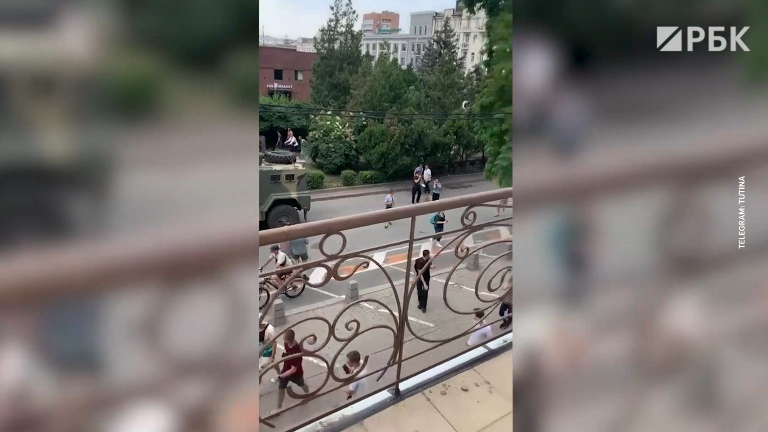 ЧВК в Ростове и дело против Пригожина о мятеже. Главное