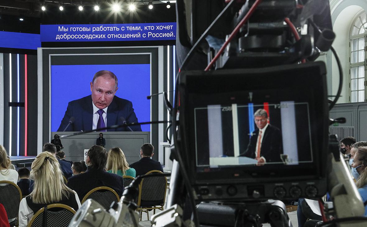 Пленарку ПМЭФ с Путиным будет модерировать американский политолог