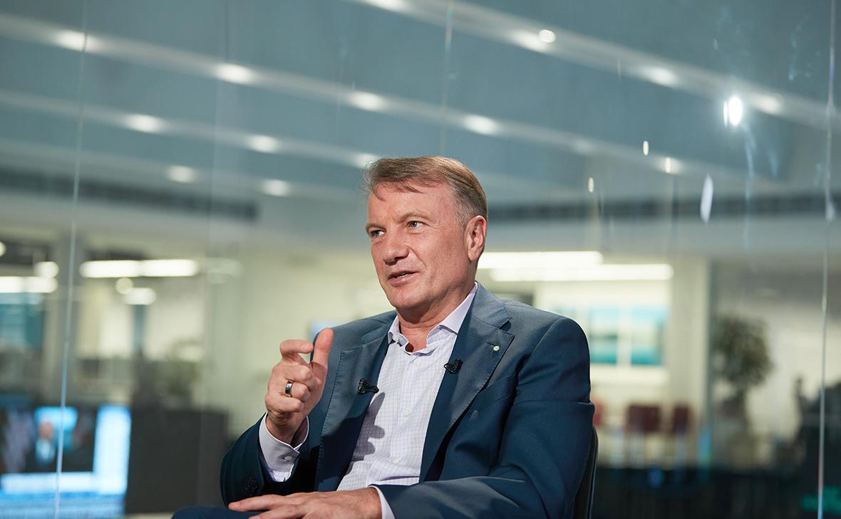 Герман Греф&nbsp;&mdash; РБК: &laquo;Пришлось научиться планировать и жить вкороткую&raquo;
