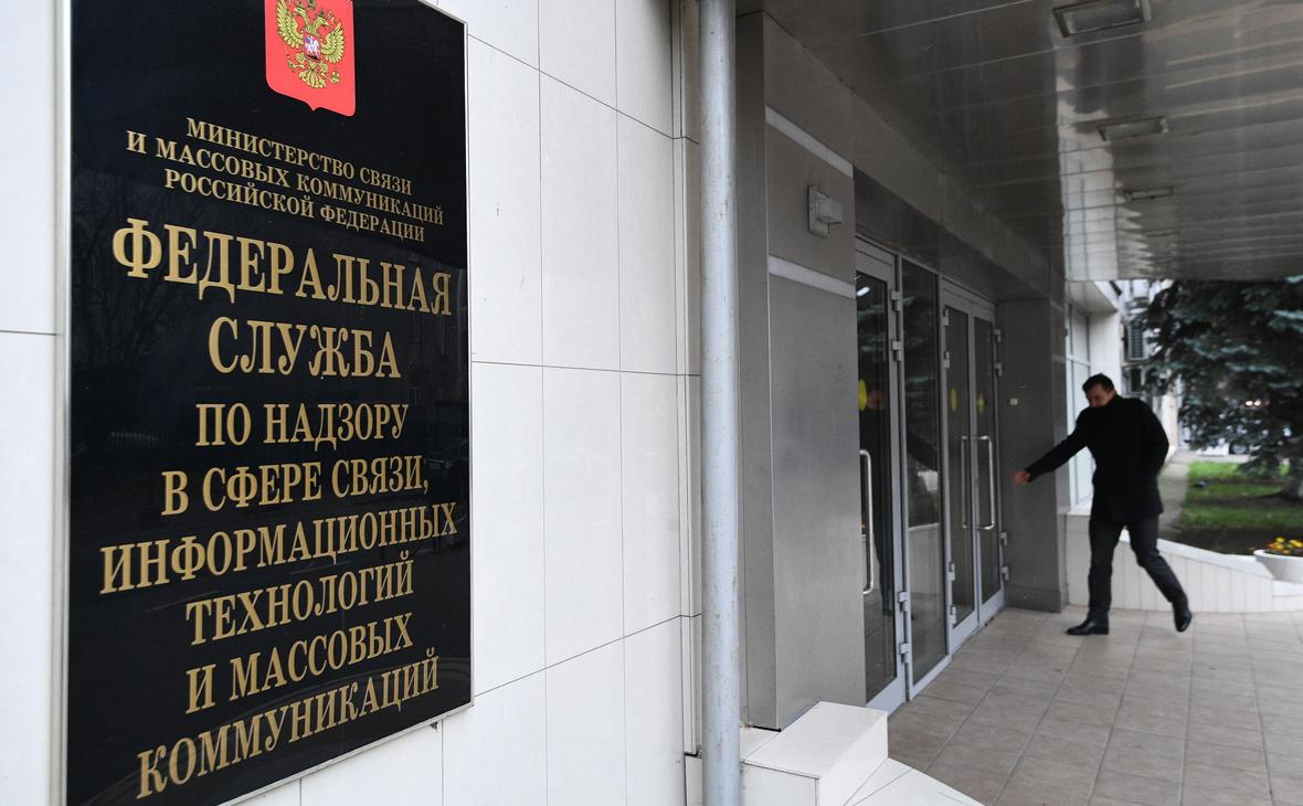 Мурашко заявил о создании института по изучению представителей ЛГБТ