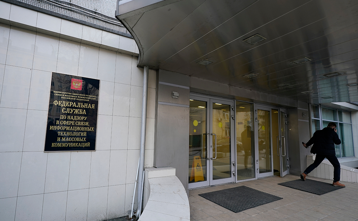 Роскомнадзор назвал причину блокировки &laquo;ОВД-Инфо&raquo;