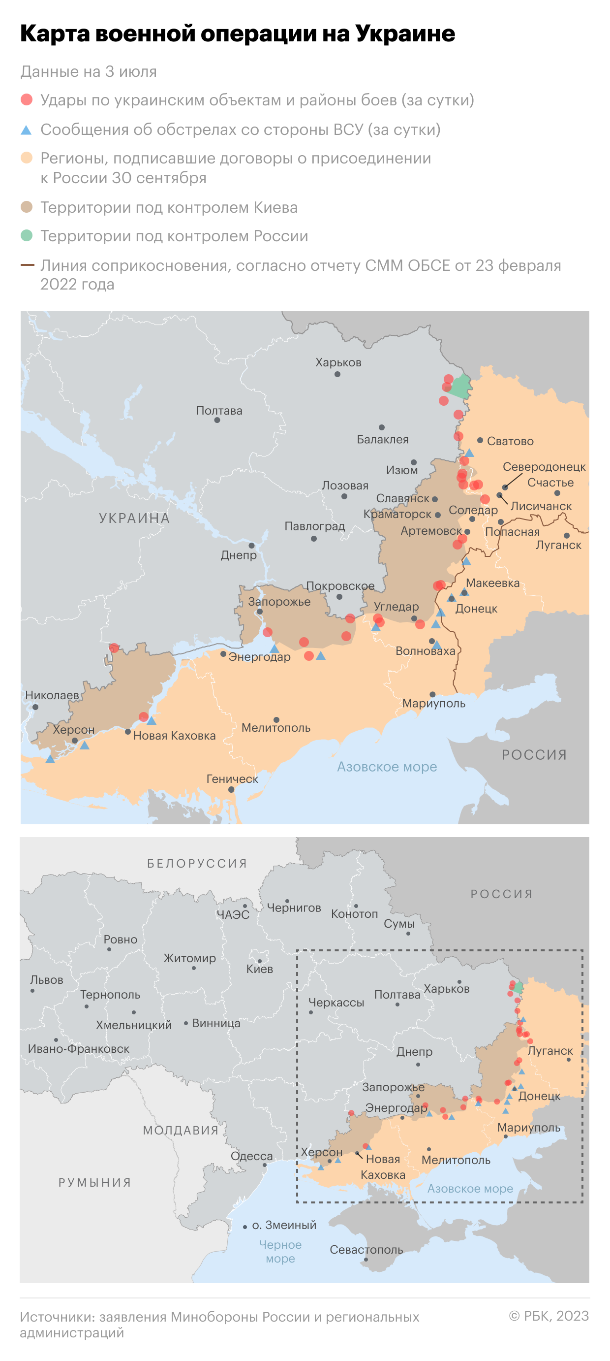 Польша признала сложности с открытием центра ремонта танков для Украины