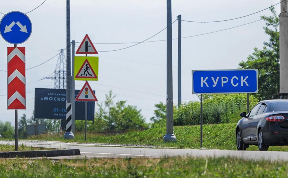 Курский губернатор сообщил об обстреле села Горналь