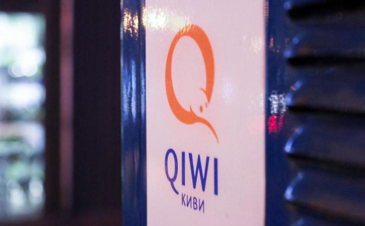 QIWI отвергла информацию о возможном отзыве лицензии у КИВИ Банка