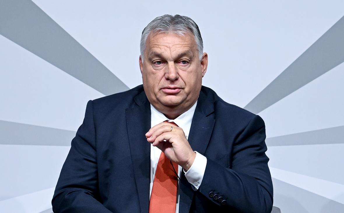 Орбан заявил, что Россию нельзя отделить от всего мира