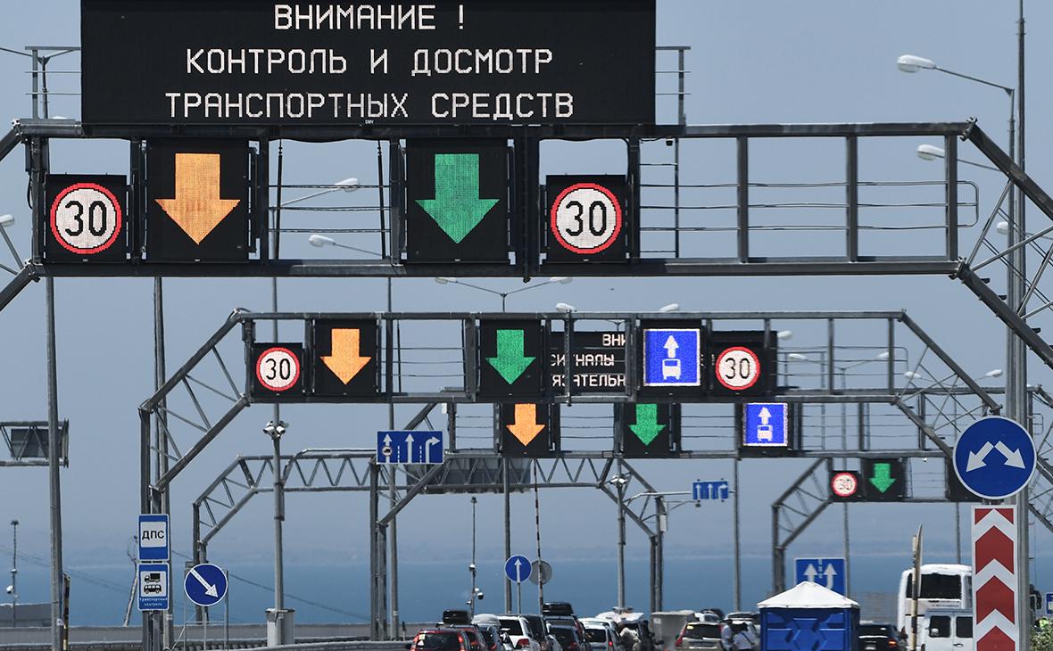 На Крымском мосту образовалась трехчасовая пробка