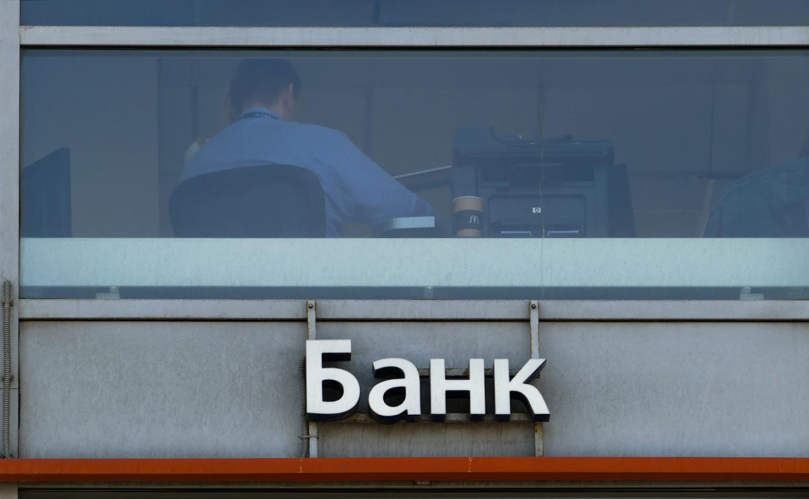 Как чистая прибыль банков в России резко упала, а потом побила рекорд