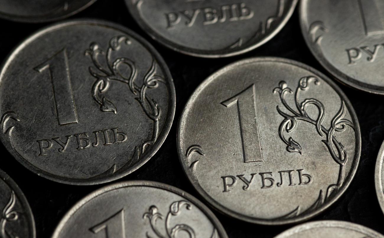 Россияне назвали самые надежные и выгодные варианты инвестиций