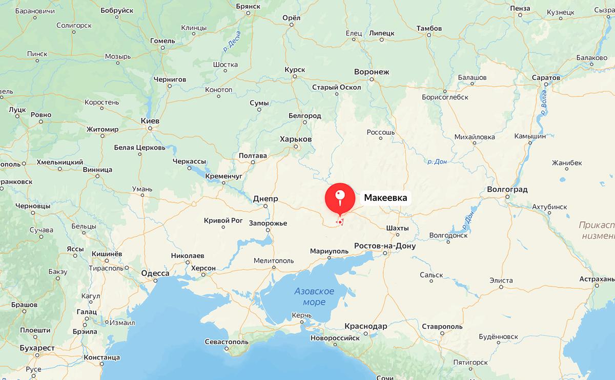 После взрыва на платформе в Мексиканском заливе погибли два человека
