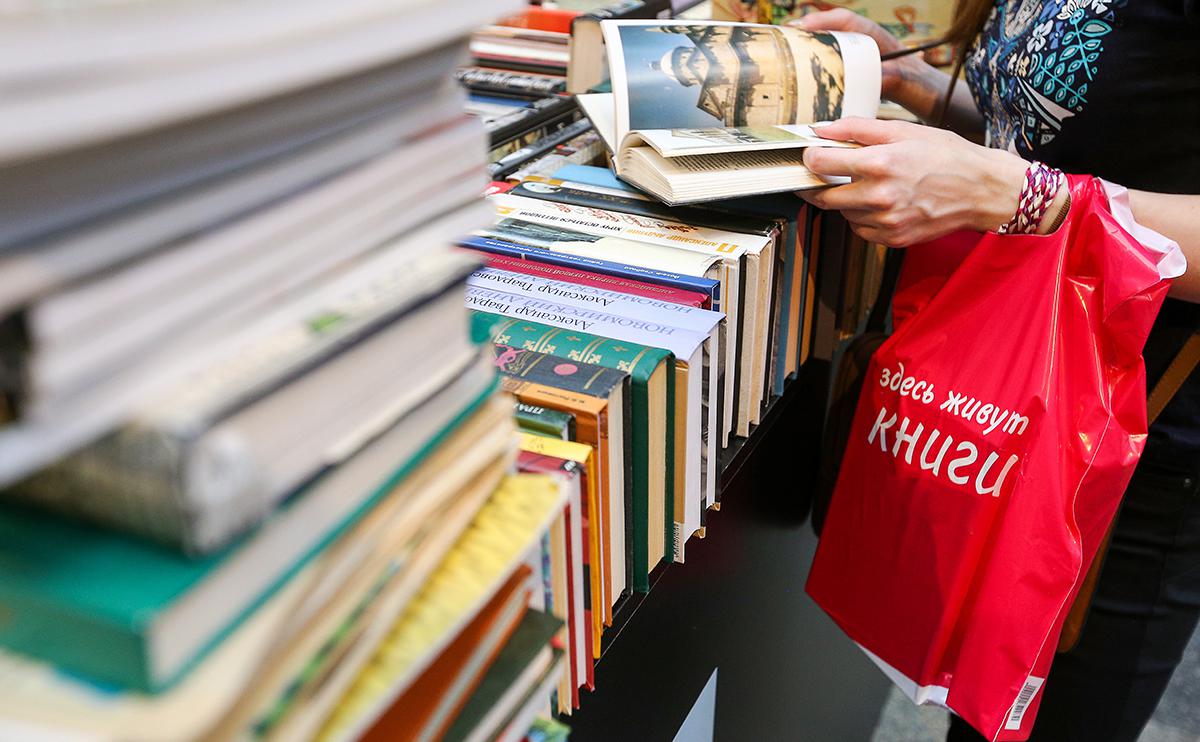 Минцифры спрогнозировало падение тиражей книг на 9,07% в 2023 году