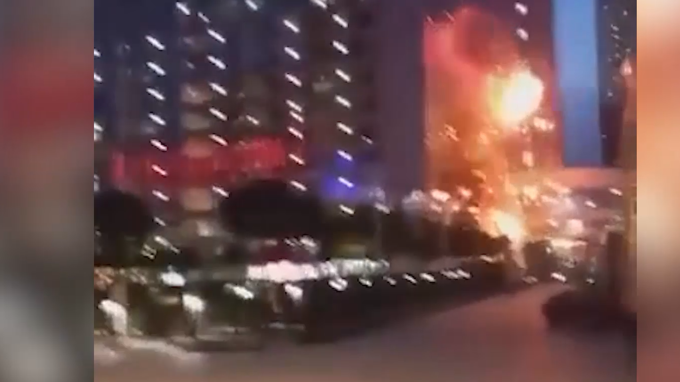 Последствия атаки беспилотников на &laquo;Москва-Сити&raquo;. Видео