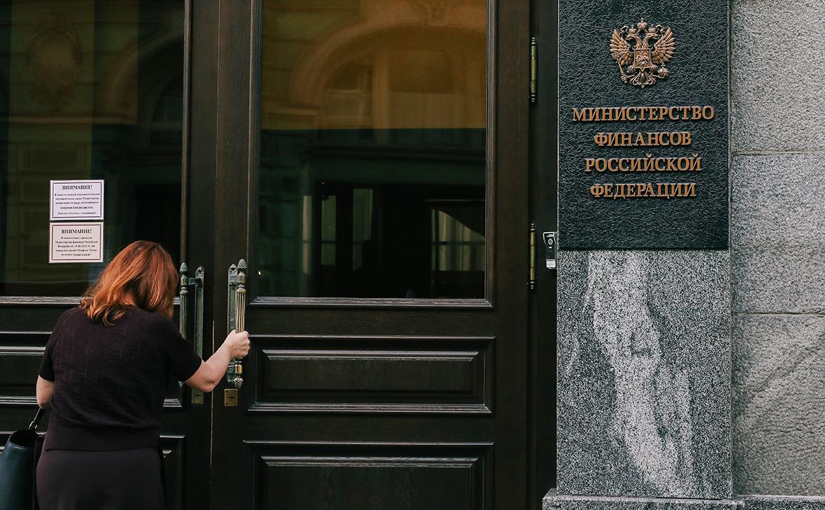 Госдума вернется к обсуждению страхования средств граждан на инвестсчетах