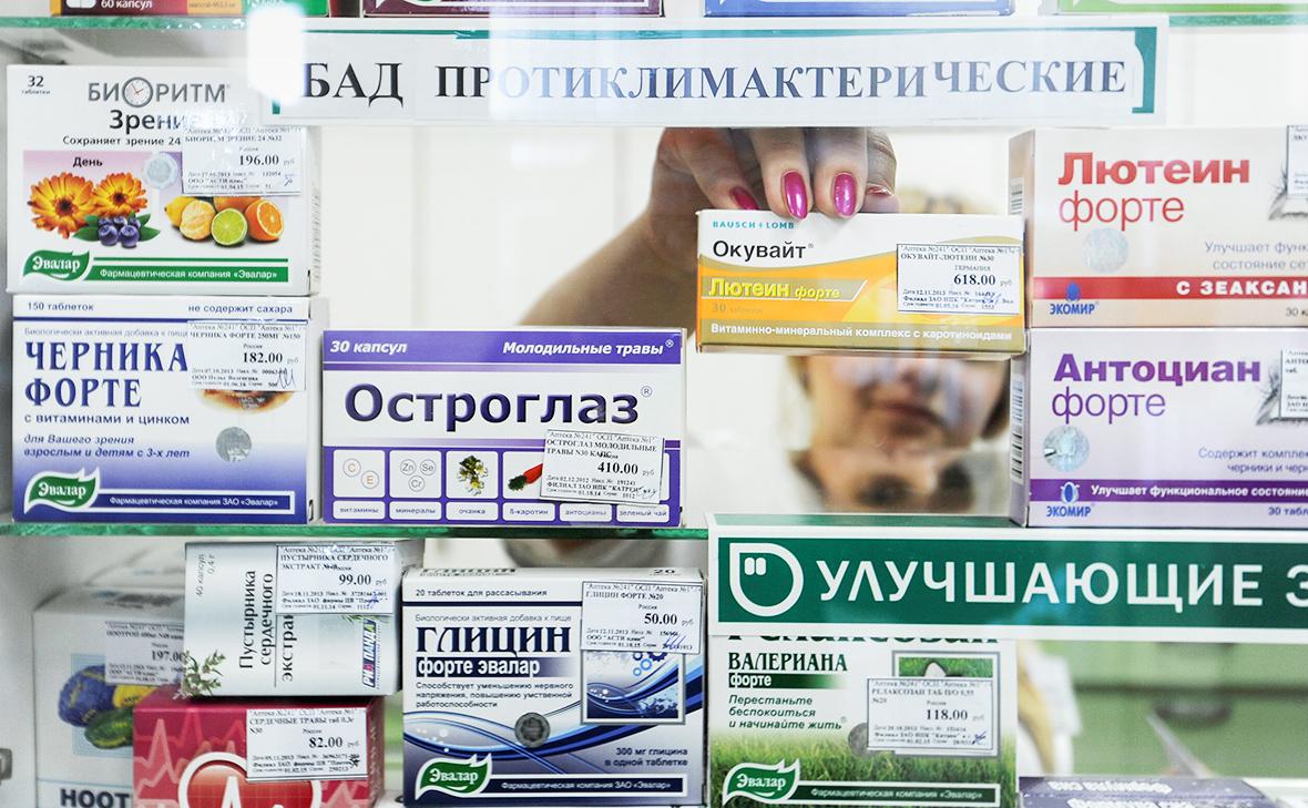 Правительство не поддержало идею запретительных пошлин для импортных БАД