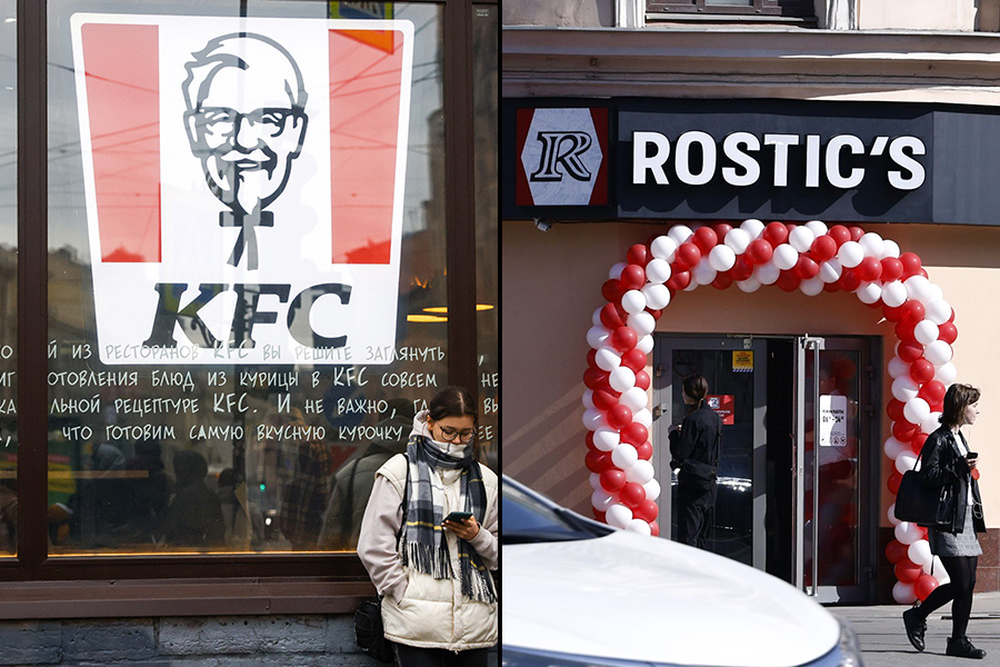 KFC, Paulig, Domino's: как теперь называются знакомые бренды