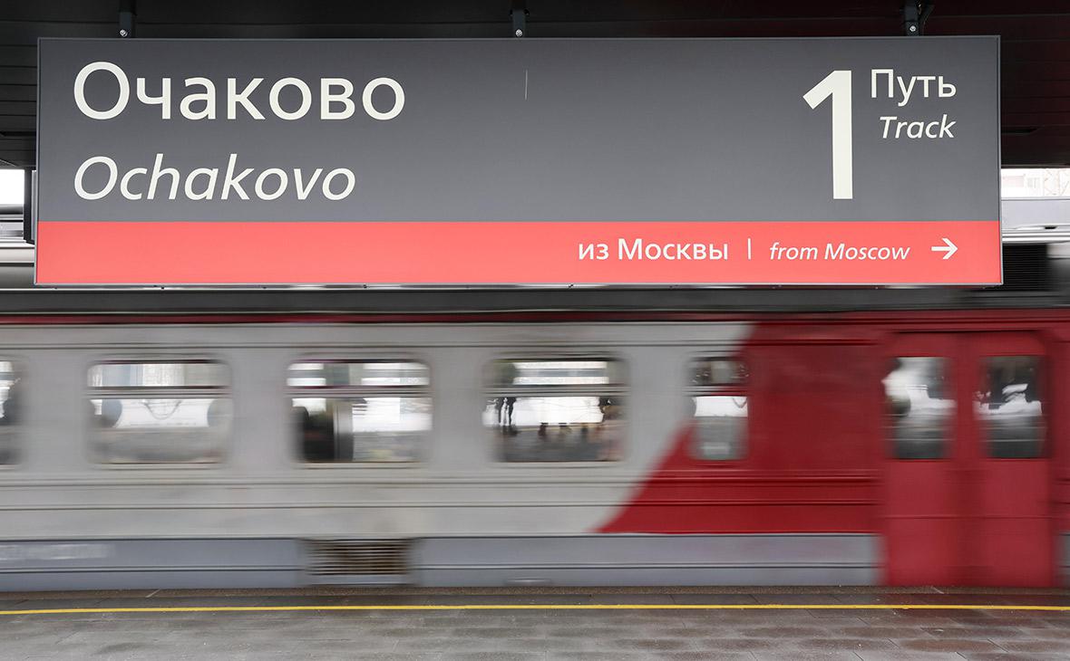 СК обвинил подростков в диверсии на железной дороге в Красноярском крае