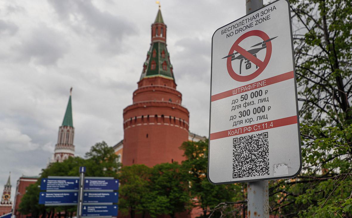 Число атак беспилотников на российские регионы превысило 500