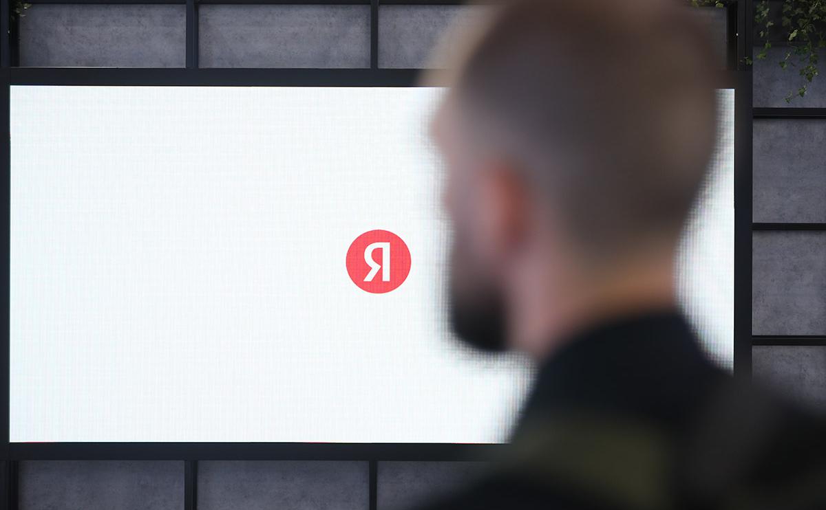 VK решила переехать в Россию и уйти с Лондонской биржи
