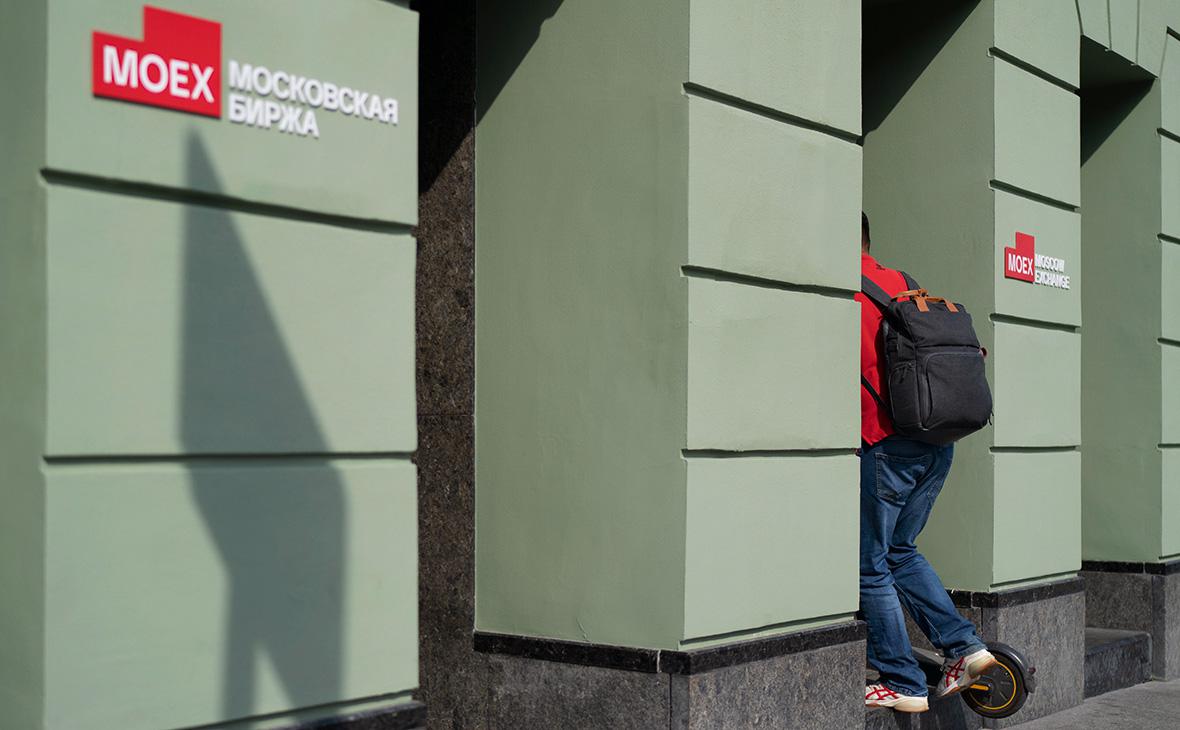 Объем торгов армянским драмом на Мосбирже вырос в 55 раз