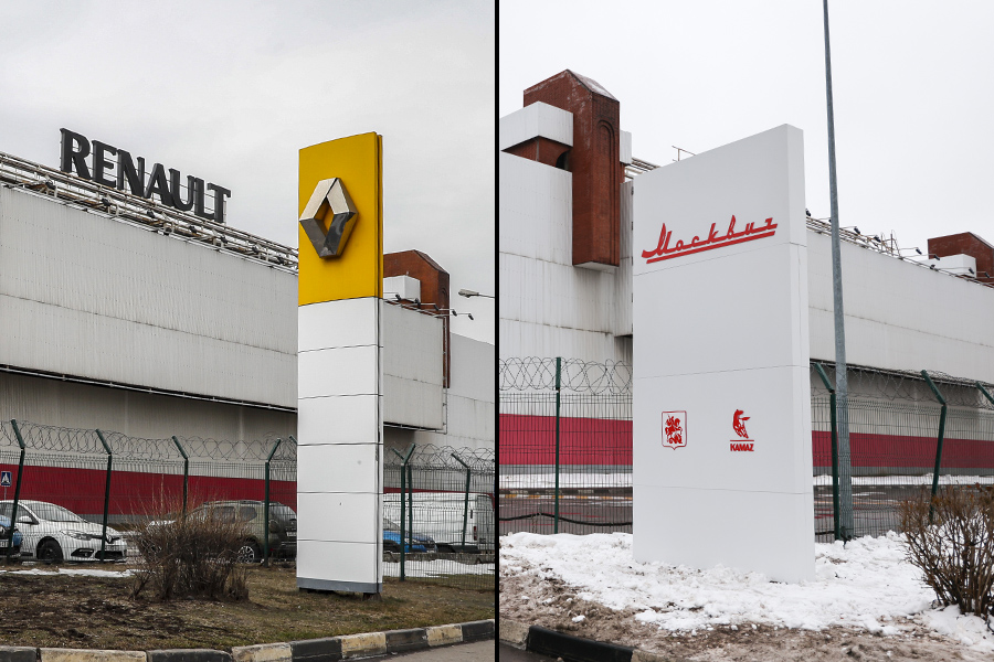 KFC, Paulig, Domino's: как теперь называются знакомые бренды