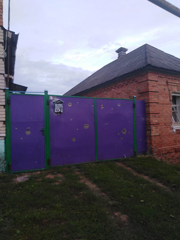Курский губернатор сообщил об обстреле двух сел