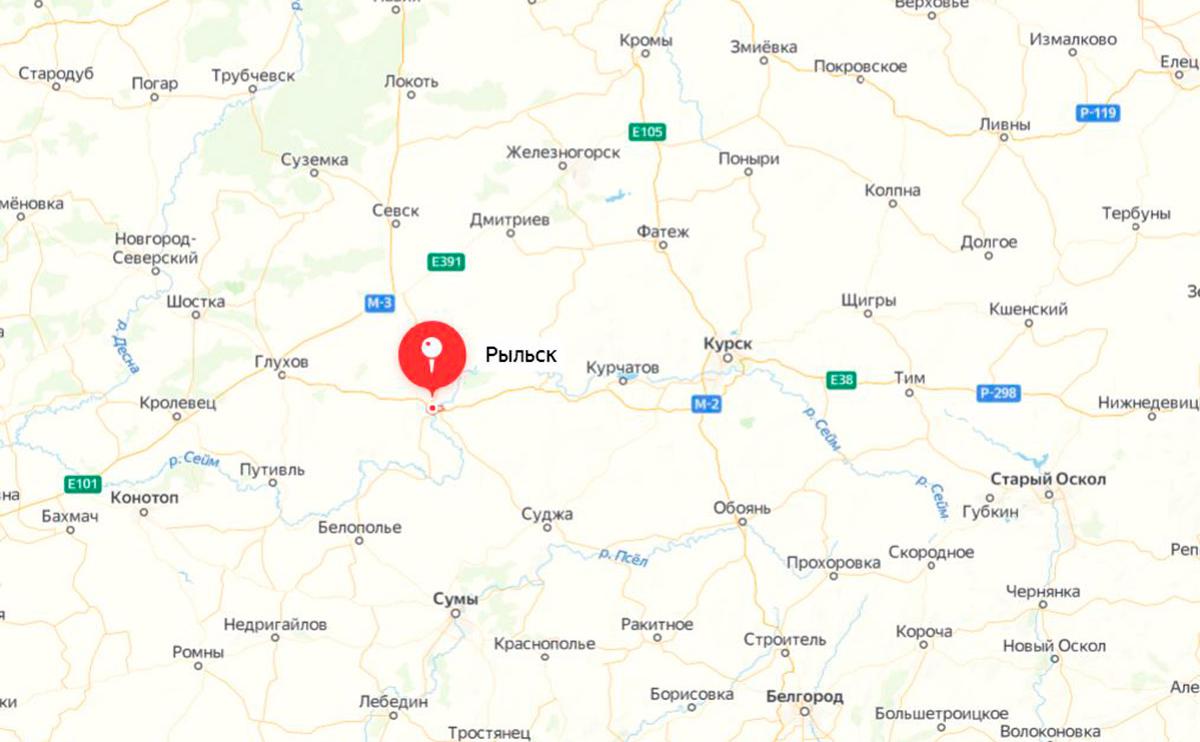 Старовойт сообщил об атаке украинского беспилотника в Курске