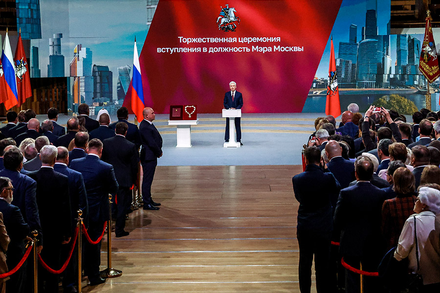 Кто приехал на инаугурацию мэра Москвы Сергея Собянина. Фоторепортаж