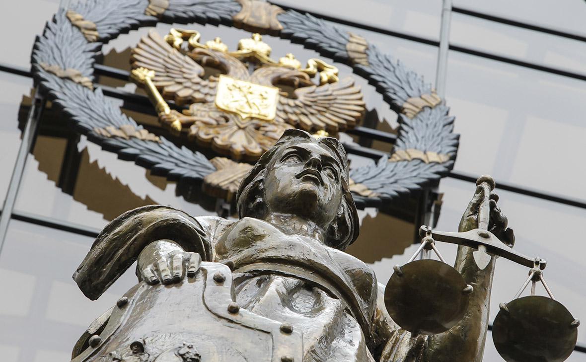 Bloomberg узнал о расследовании Минюста США в отношении UBS из-за России