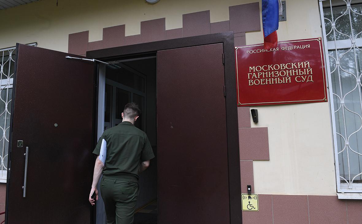 &laquo;Ъ&raquo; узнал о хищении ₽1 млрд экс-фигурантом дела по стройке Восточного