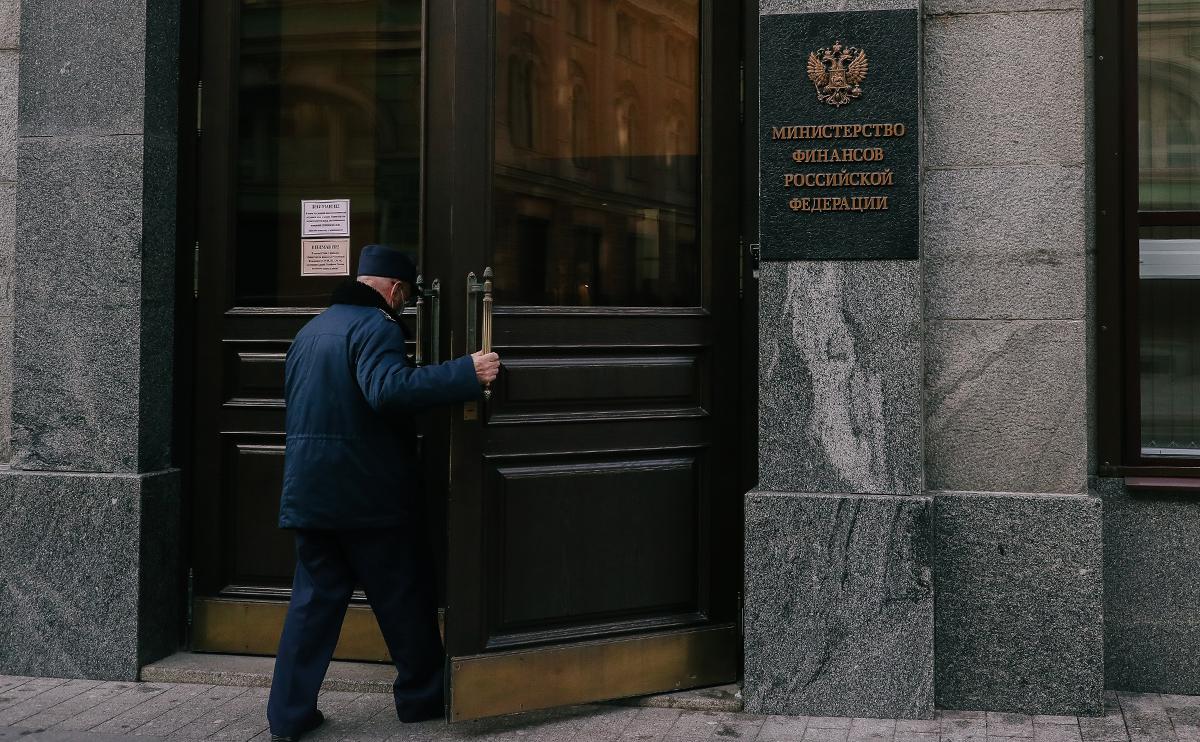 Власти раскрыли источник разовых &laquo;прочих&raquo; доходов бюджета на ₽850 млрд