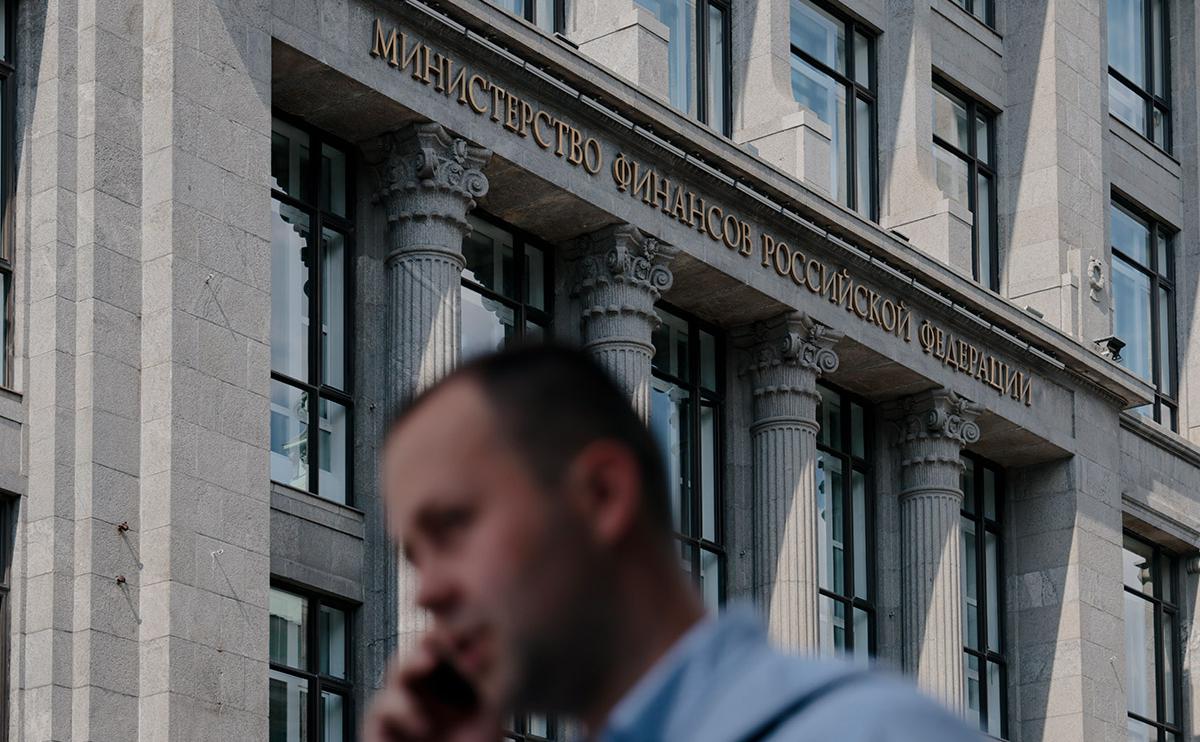 Минфин США поддержал введение ЕС налога на прибыль с российских активов