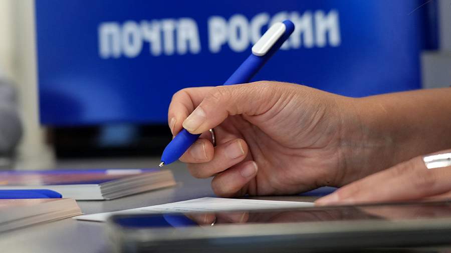 Матвиенко заявила о финансовой дыре в бюджете «Почты России»