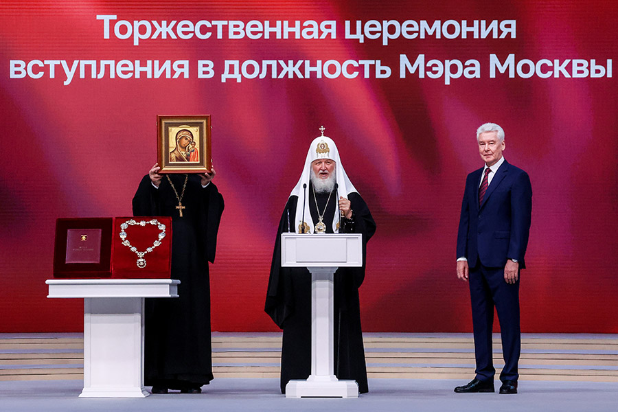 Кто приехал на инаугурацию мэра Москвы Сергея Собянина. Фоторепортаж