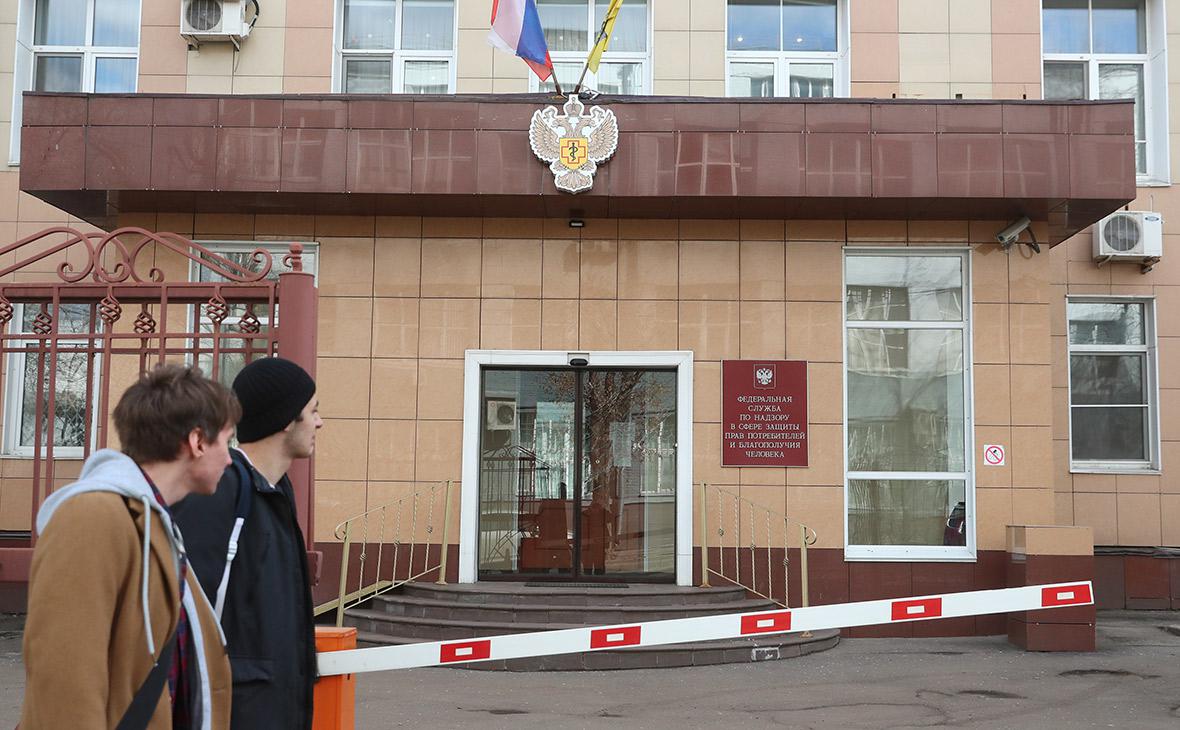 Глава Роспотребнадзора оценила риски распространения чумы в России