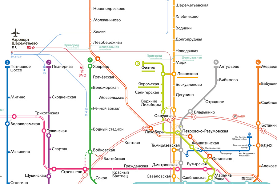 Как выглядят новые станции московского метро. Фоторепортаж