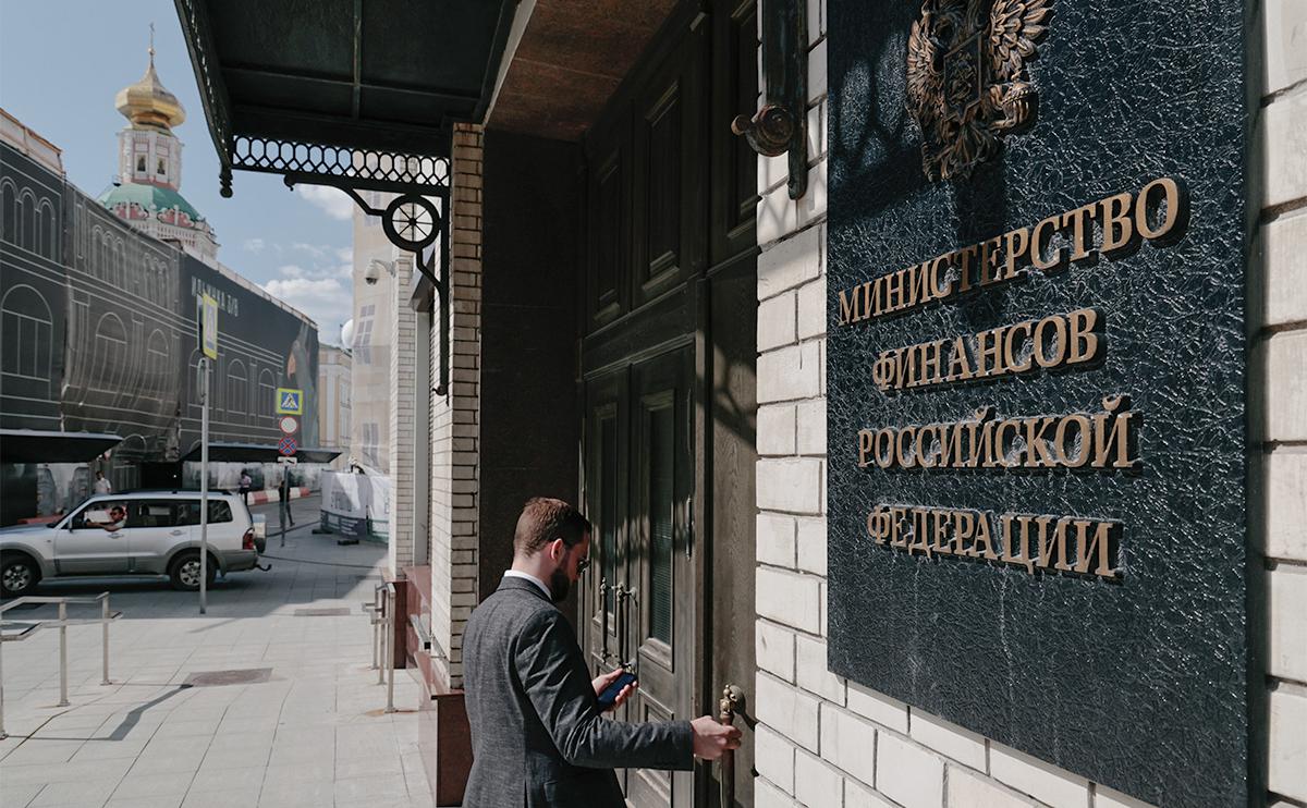 Орешкин не исключил профицита бюджета в 2024 году