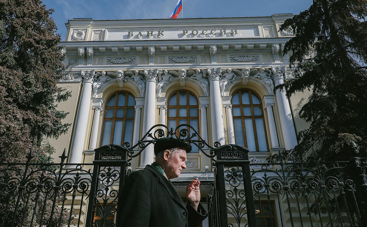 ЦБ пообещал вносить банки в &laquo;оранжевую зону&raquo; вместо отзыва лицензий