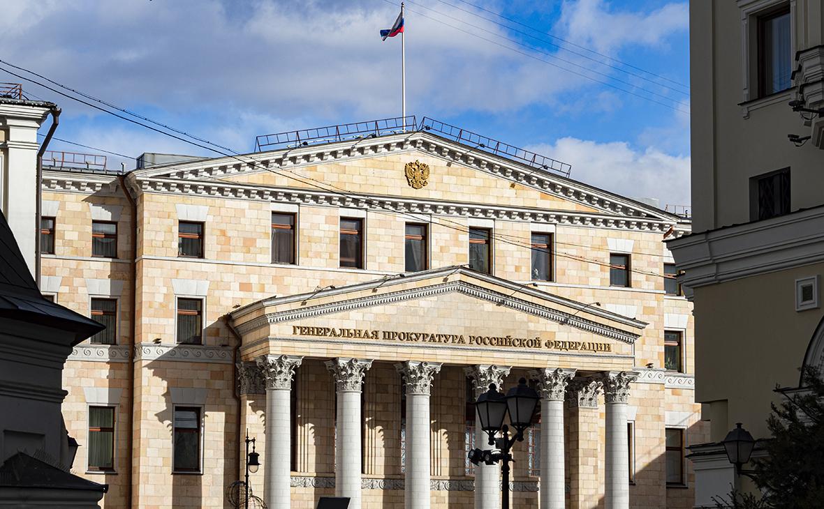В России признали нежелательной бывшую Финско-российскую торговую палату