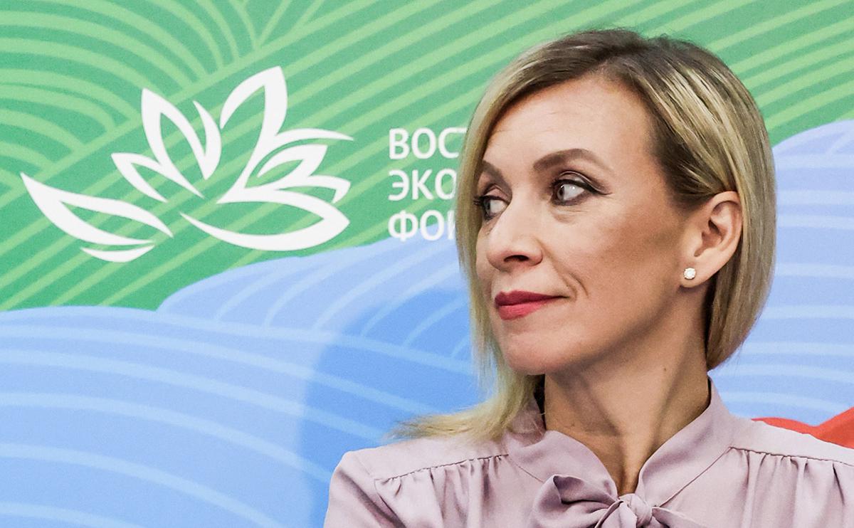 Армения сообщила о предложении России по статуту МУС