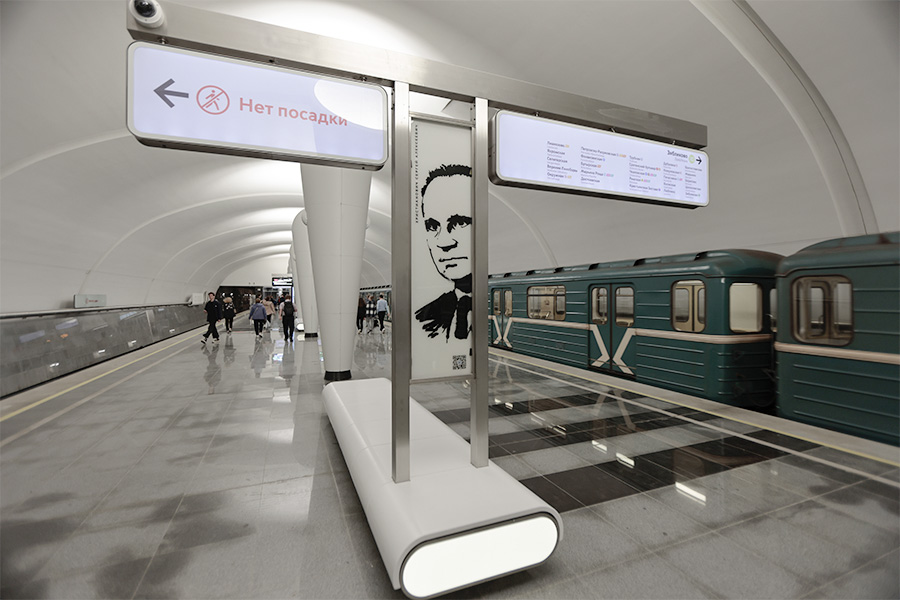 Как выглядят новые станции московского метро. Фоторепортаж