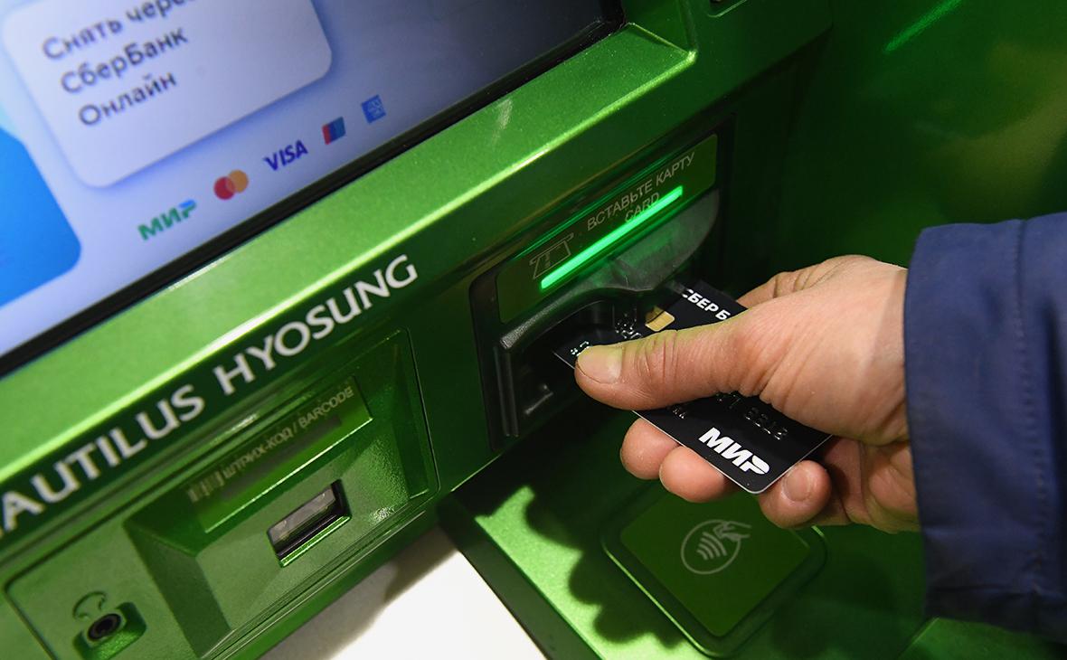 К платежной системе &laquo;Мир&raquo; присоединилась Венесуэла