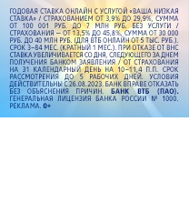 Молодое население и блокада Израиля: как устроена экономика сектора Газа