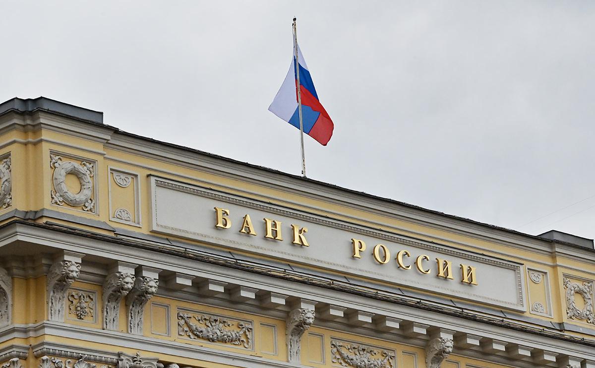 WP узнала об активизации усилий США по использованию активов России
