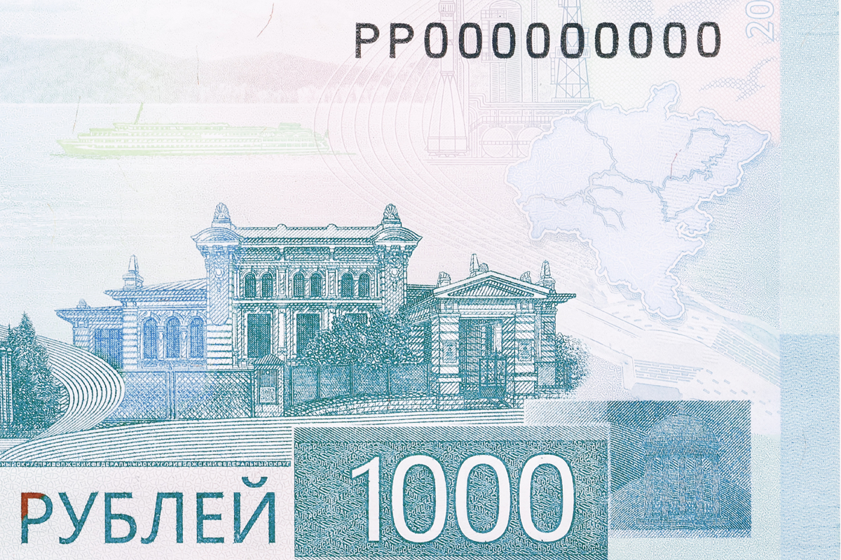 Клишас назвал провокационным изображение храма без креста на купюрах