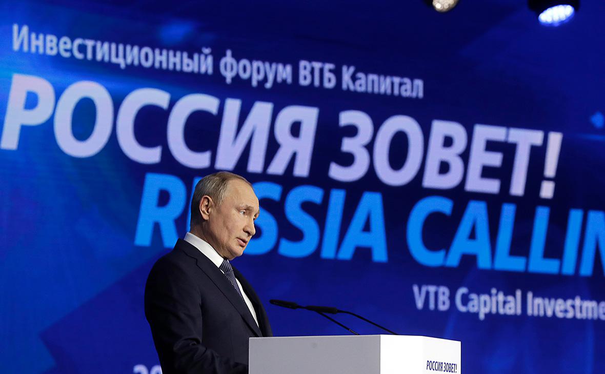 Путин заявил о необходимости &laquo;расчистить&raquo; ракетно-космическую отрасль