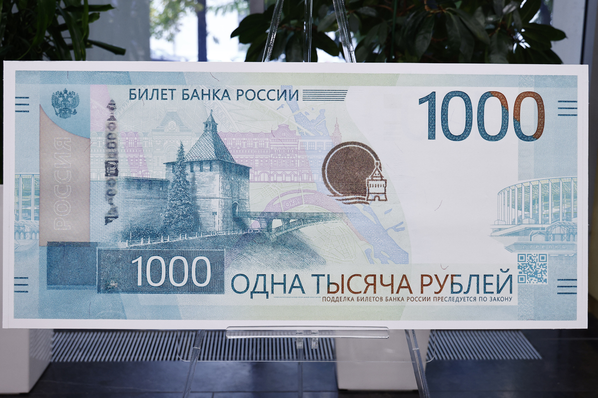Клишас назвал провокационным изображение храма без креста на купюрах