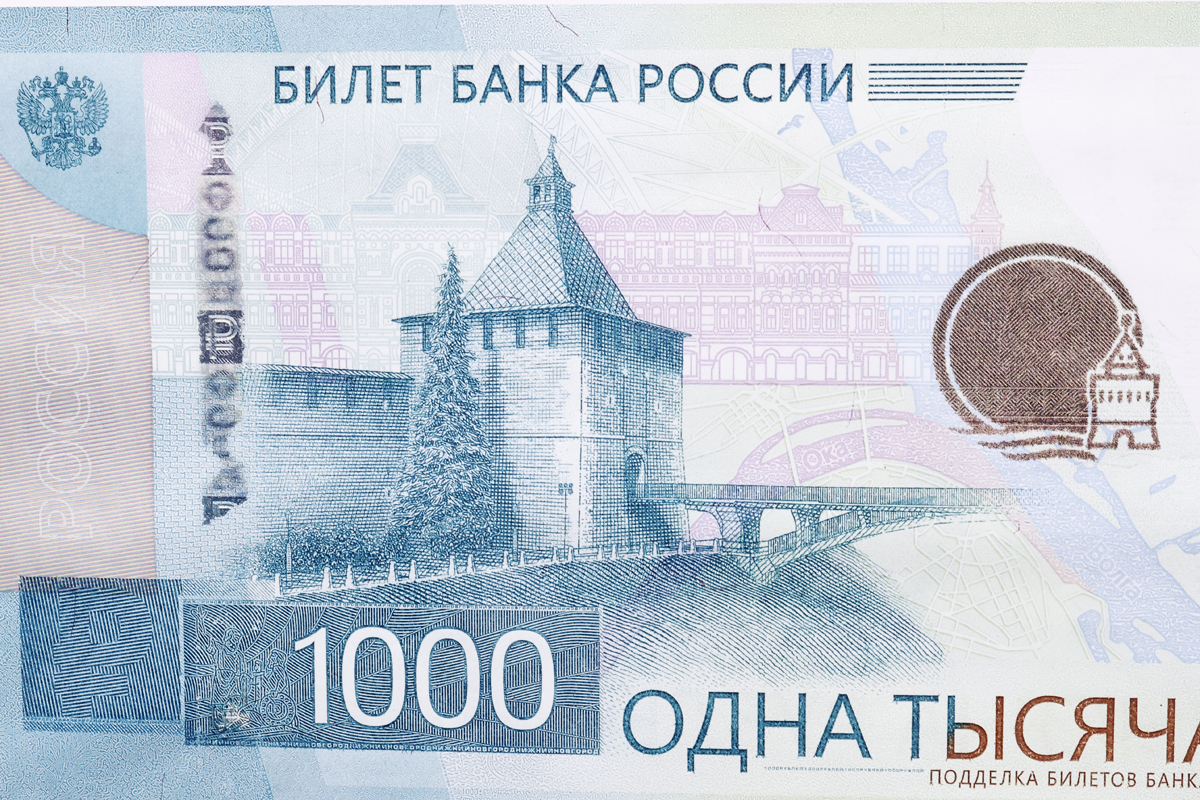 Клишас назвал провокационным изображение храма без креста на купюрах